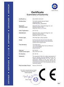 標(biāo)準(zhǔn)新生牛血清